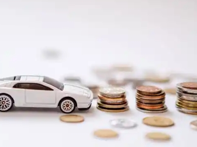 关于孙吴正规车贷办理不能忽视的几个问题